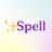 Spell's Logo Image